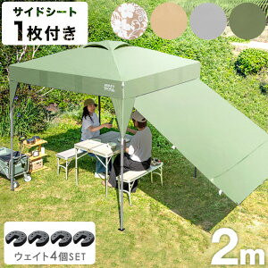 2m ^b` ^[veg TChV[g 1 4 t t@~[ h x`[V [obO uv Jbg ^[v eg ^[veg  Lv AEghA ^  