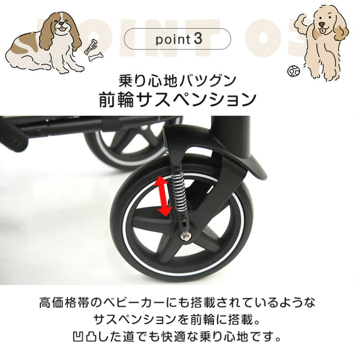 楽天市場】【正午~5%引クーポン】 ペットカート 大型犬対用 耐荷重 