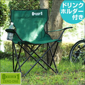 y ܂肽 `FA AEghA EW`FA Jbvz_[t X`FA RpNg `FA W[ Lv Lvpi [ [P[X ܂肽݃`FA ܂݃`