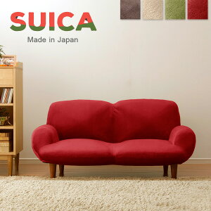 { \t@ l| SUICA 2P 2l NCjO RpNg\t@ [\t@ RpNg \t@[ [ |PbgRC \t@ 2l| Vv 2lp Y