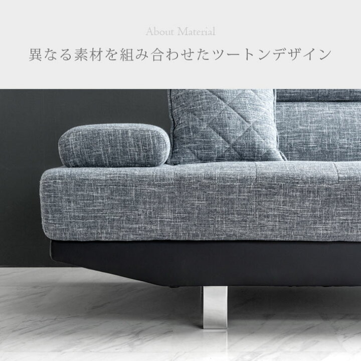 楽天市場】【正午~クーポン5%引】 【搬入設置込】ゆったり260cm カウチ 
