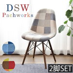 �ȤäƤ⤪�����ǥ��塼�Ȥʥѥå�������Υ����ॺ��������