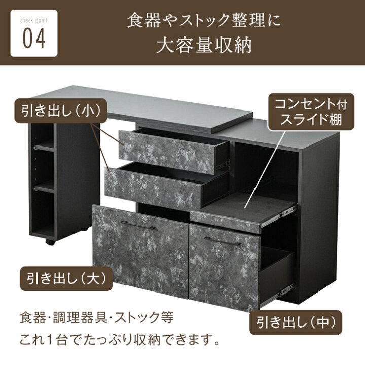 決まりました【美品】大川家具 キッチン収納 120センチ
