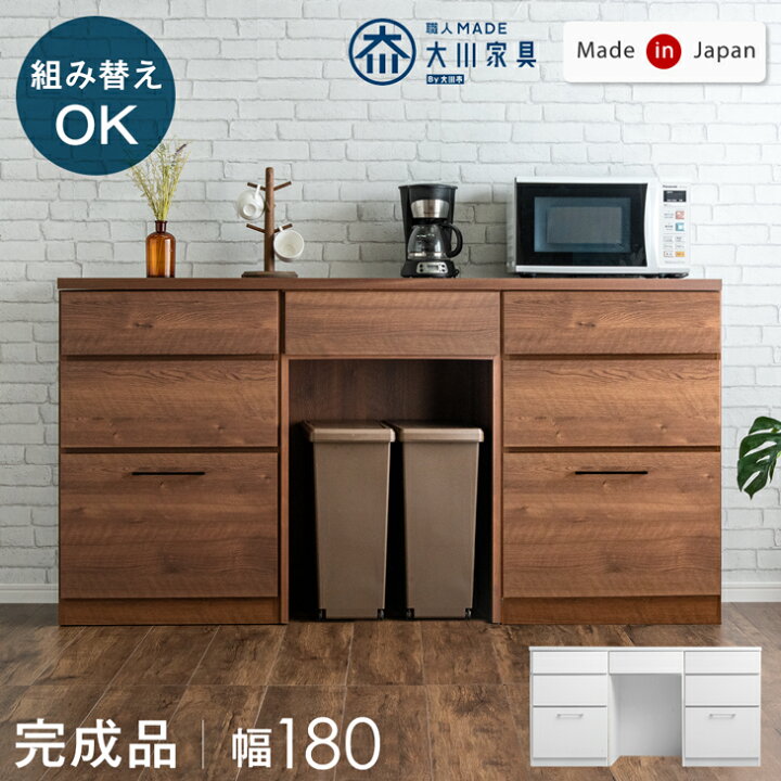 楽天市場】【終了間近！クーポン5%引】 組み替えOK ゴミ箱収納  