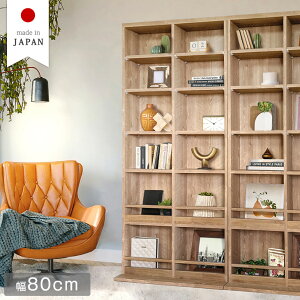 Y i 80cm I[vbN {I R~bNbN I 80 Lrlbg ubNVFt VFt R~bNbN t[bN ړIbN   }K CD DVD bN ؐ ^ 