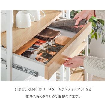 【送料無料】冷蔵庫ラック幅63cm3段大型レンジ対応高耐荷設計引き出し付ナチュラルブラウンレンジラックオープンラックスライド棚キッチンラックキッチン収納キッチンボード冷蔵庫上ラックレンジ台レンジ冷蔵庫