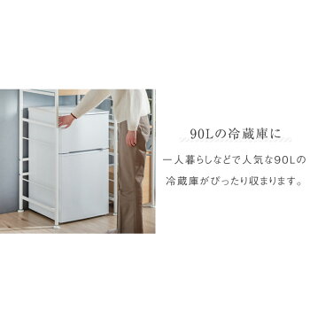 【送料無料】冷蔵庫ラック幅63cm3段大型レンジ対応高耐荷設計引き出し付ナチュラルブラウンレンジラックオープンラックスライド棚キッチンラックキッチン収納キッチンボード冷蔵庫上ラックレンジ台レンジ冷蔵庫