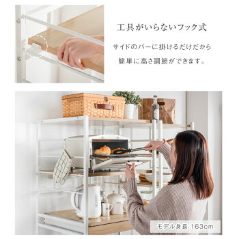 【送料無料】冷蔵庫ラック幅63cm3段大型レンジ対応高耐荷設計引き出し付ナチュラルブラウンレンジラックオープンラックスライド棚キッチンラックキッチン収納キッチンボード冷蔵庫上ラックレンジ台レンジ冷蔵庫