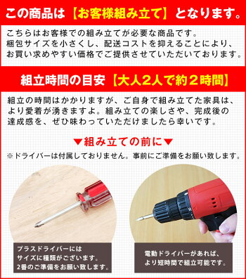 ★送料無料★奥行30cm幅60cmシューズラック下駄箱ルーバー靴入れシューズBOXシューズボックス60cm下足箱玄関収納靴箱