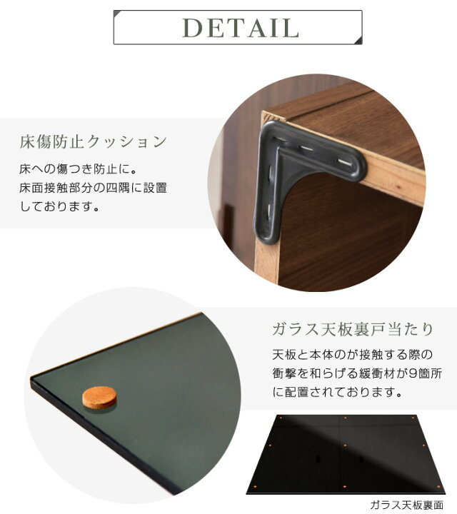 楽天市場】日本製 無垢材使用 センターテーブル ウォールナット 完成品 