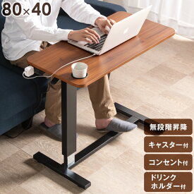 楽天市場 ペットボトル テーブル インテリア 寝具 収納 の通販