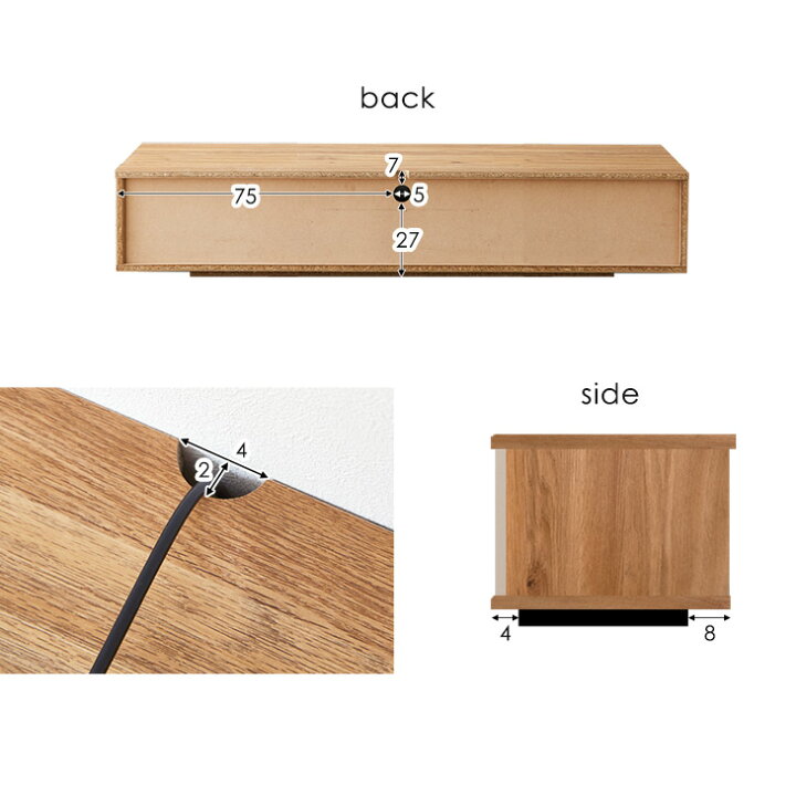 楽天市場】テレビ台 150cm 完成品 国産 日本製 ローボード ロータイプ 