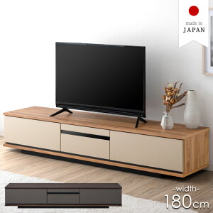 er [{[h 180 i er{[h { erbN [^Cv R[i[ TV TVbN AV{[h 180cm 180cm  U[ [ ؐ o k Y i` u