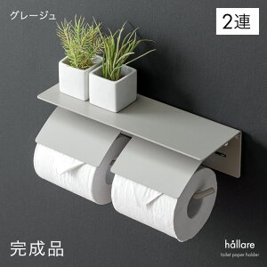 ЎŐ؂ gCbgy[p[z_[  1A 2A VO _u 2{ 3{ Ή y[p[z_[ gCbgy[p[ z_[  Jo[ ACA S I It