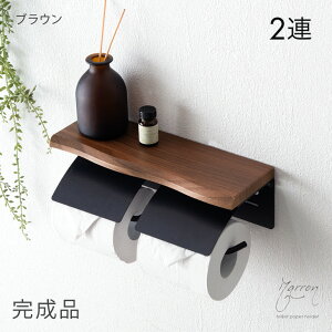 ЎŐ؂ ؖڒ gCbgy[p[z_[  1A 2A VO _u 2{ 3{ Ή É y[p[z_[ gCbgy[p[ z_[ Jo[ ؐ I It 