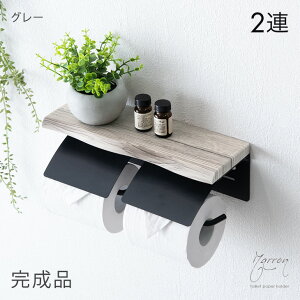 y~N[|5%z ЎŐ؂ ؖڒ gCbgy[p[z_[  1A 2A VO _u 2{ 3{ Ή É y[p[z_[ gCbgy[p[ z_[ Jo