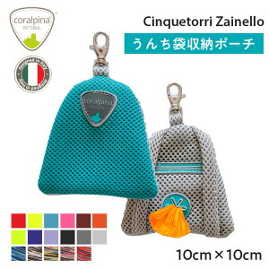 yR[s[iz񂿑܃|[` }i[|[` }i[܃P[X G`Pbgܓ @^т₷ 炩bV 킢@uh Cinquetorri Zainello `NGg[ UC