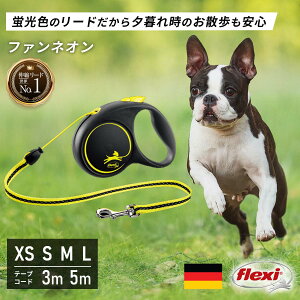 �_LINE��300�~OFF�^�y�t���L�V�����z�t�@���l�I�� ���� �L�k���[�h �t���L�V���[�h | ���^�� ���^�� ��^�� �� ���[�h �L�k ������莮 �h�b�O���[�h �t���L�V flexi ���p �����[�h ���̃��[�h �L