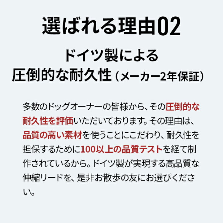 楽天市場】8m ロングリード フレキシリード ジャイアント 中型犬用 テープタイプ Mサイズ 8メートル 頑丈 安全 巻き取り フレキシ flexi 犬用 犬リード 犬用品 人気 giant 伸縮リード8メートル 伸びるリード 犬のリード ネオンカラー おしゃれ 壊れにくい 最新モデル 夜も ... 楽天市場】8m ロングリード フレキシリード ジャイアント 中型犬用 テープタイプ Mサイズ 8メートル 頑丈 安全 巻き取り フレキシ flexi 犬用 犬リード 犬用品 人気 giant 伸縮リード8メートル 伸びるリード 犬のリード ネオンカラー おしゃれ 壊れにくい 最新モデル 夜も ...