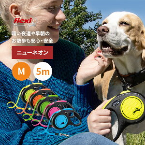 フレキシリード 伸縮リード 犬用首輪 5mの人気商品 通販 価格比較 価格 Com フレキシリード 伸縮リード 犬用首輪 5mの人気商品 通販 価格比較 価格 Com
