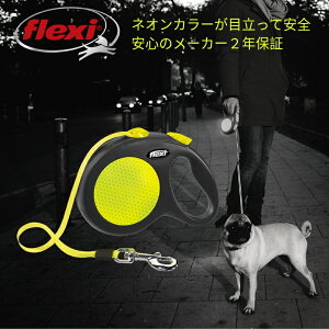 フレキシリード 伸縮リード 犬用首輪 5mの通販 価格比較 価格 Com