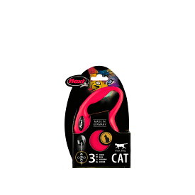 フレキシリード ニュークラシック コード XS 3m 猫用 耐久性 頑丈 安全 伸縮リード フレキシ flexi ペット用品 猫用品 人気 送料無料 あす楽 [猫用リード]