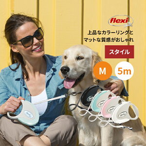 フレキシリード 伸縮リード 犬用首輪 5mの人気商品 通販 価格比較 価格 Com