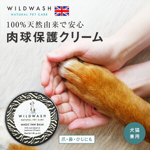   o[ N[ ChEHbV 50ml O΍ JTJT  Ђъ ێ VRR }bT[W U M QO ~ SY ی PA r߂ĂS ]