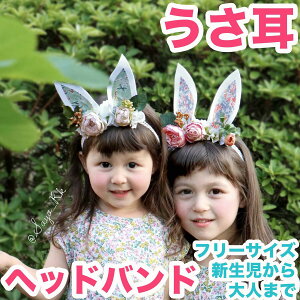 ʐ^Be V oeB ̂ ET ETM  wbhoh p[eB[ LOBe Ԃ ~VF ~t[ wAANZ oYj  a bonjour little one LOB