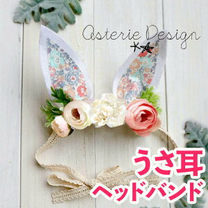 j[{[tHg ɂ oeB ET  ETM  ̎ LOBe wbhoh p[eB[ ʐ^Be Ԃ wAANZ oYj p[X wAANZT[  