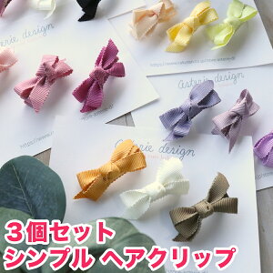 OO{/wANbv 3Zbg Ԃ }}Ƃɂ wAANZ oYj t[TCY   j a 100LO LOBe v[g AXefUC as