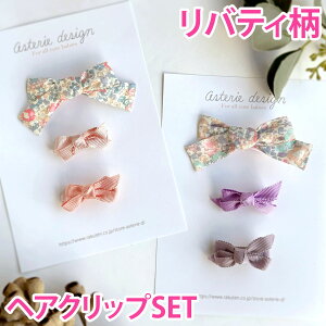 oeB ƃ~j{3Zbg a LOBe ʐ^Be wANbv Ԃ wAANZ oYj Rbg{ wAANZT[  j p[X {Q a