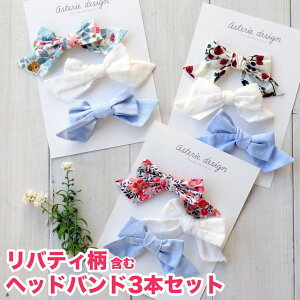 3Zbg oeB݂̂ӂ茋у{@hr[hbg@wbhohAwANbvI@Ԃ wAANZ oYj Rbg{ wAANZT[  j 