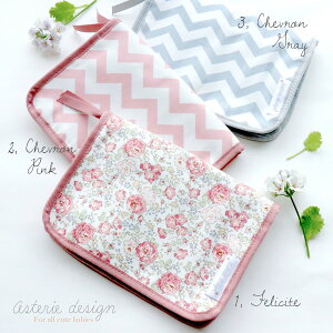 oeB q蒠 P[X@|[`@pX|[g@oY Ԃ wAANZ  p[X oeB@VFu@k@J[h@AXefUC@tFVe@