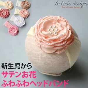 wbhoh V  ӂӂ\tg Te Xgb` wAoh V5΍܂Ńxr[̓Dݍށ@wAoh Ԃ wAANZT[ ̎q @o