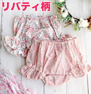 oeB  tpc ڂ pc LOBe Ԃ ʐ^ oYj p[X ̎q t`J[ EBgV[@~VF Jy ʐ^Be ݃J[  v[