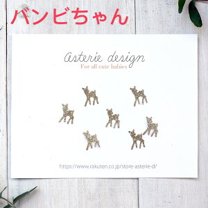 ACAbvP/or by @݃J[ ~jTCYby @Ԃ AXefUC SNS@CO@kfUC@@ۈ牀@O@IWi쐬@