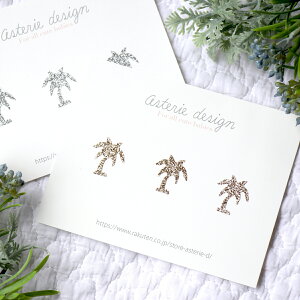 ACAbvP/V̖؁@q̖ by ݃J[@@Ԃ AXefUC SNS@CO@nC@p[c[@@ۈ牀@O@IWi쐬@