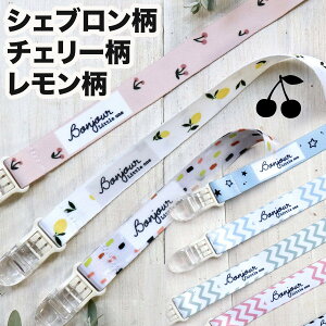 gCXgbv@Ԃ z_[@ځ@@`F[ VFu@k@k@{ Nbv@tBbvX ɂ@gCz_[ oY@oYj@o