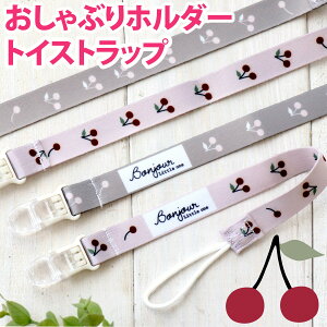 gCXgbv@Ԃ z_[@ځ@݃J[ `F[ k @{ Nbv@tBbvX ɂ@gCz_[ oY@oYj@oObY Ԃ