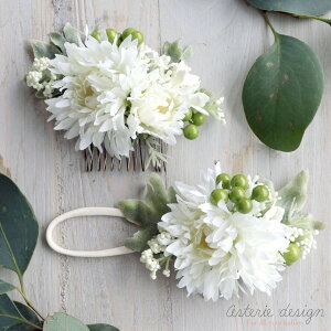 j[{[tHg/ɂ/}}Ƃ/LOBe/Ԃ̃wbhhX/EFfBO/wAoh/R[I/Ԃ wAANZ oYj/ xr[V[ {Q a 100