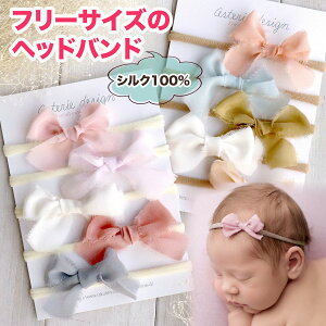 海外 ベビー用品 おしゃれ ベビーファッション用品 小物の人気商品 通販 価格比較 価格 Com
