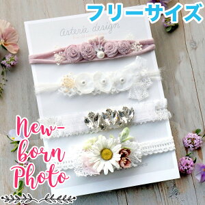 j[{[tHg ɂ V wbhoh t[TCY  fCW[ LL ʐ^Be p[X ɍ킹 o Ԃ wAANZ  a LOBe v[g asterie