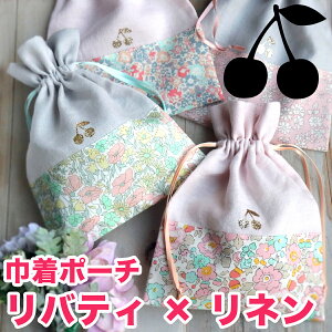 В oeB l/  obOCobO   /wZ ~VF NAI[h `F[  ٓobO/bXobO Ԃ v[g ݃J[ AX