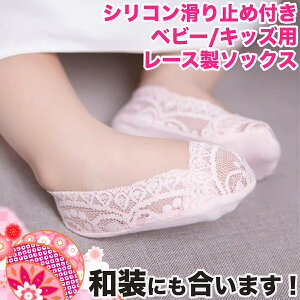 [X\bNX V q 2`4 , 5`7,8`10 TCY LOBe ߑ j[{[tHg Ԃ oYj  xr[@CO@xr[V[ v[g Asterie design bonjour little one 