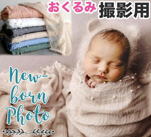 V@LOʐ^@Be p wA  uPbg nbg ߑ j[{[tHg wbhoh@Ԃ wAANZ oYj  xr[@CO@xr[V[ v[