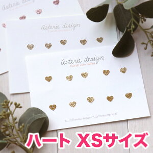 ACAbvP by/n[g XSTCY ۈ牀 O  @Ԃ AXefUC SNS@CO@kfUC@@O@IWi쐬@AXefUC