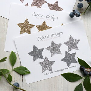 AC AbvP by/ X^[ LTCY oY   ʐ^@Be@LL @Ԃ SNS@CO@kfUC@@p[X ۈ牀@O@IWi쐬