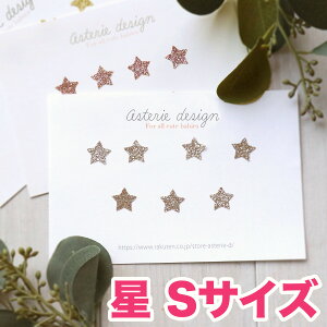 AC AbvP by/@X^[@STCY@LL@Vv@݃J[@@Ԃ SNS@CO@kfUC@@ۈ牀@O@IWi쐬@