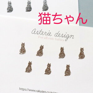 AC AbvP  by/L  lR ˂ V O ACe ʐ^Be LL LOBe p[X ʐ^ @Ԃ SNS@CO  ۈ牀@O@